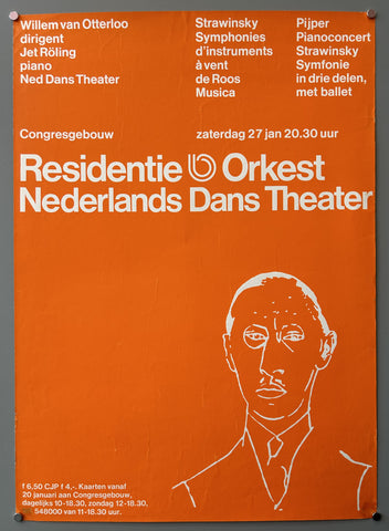 Link to Residentie Orkest Nederlands Dans TheaterNetherlands, c. 1965 Product