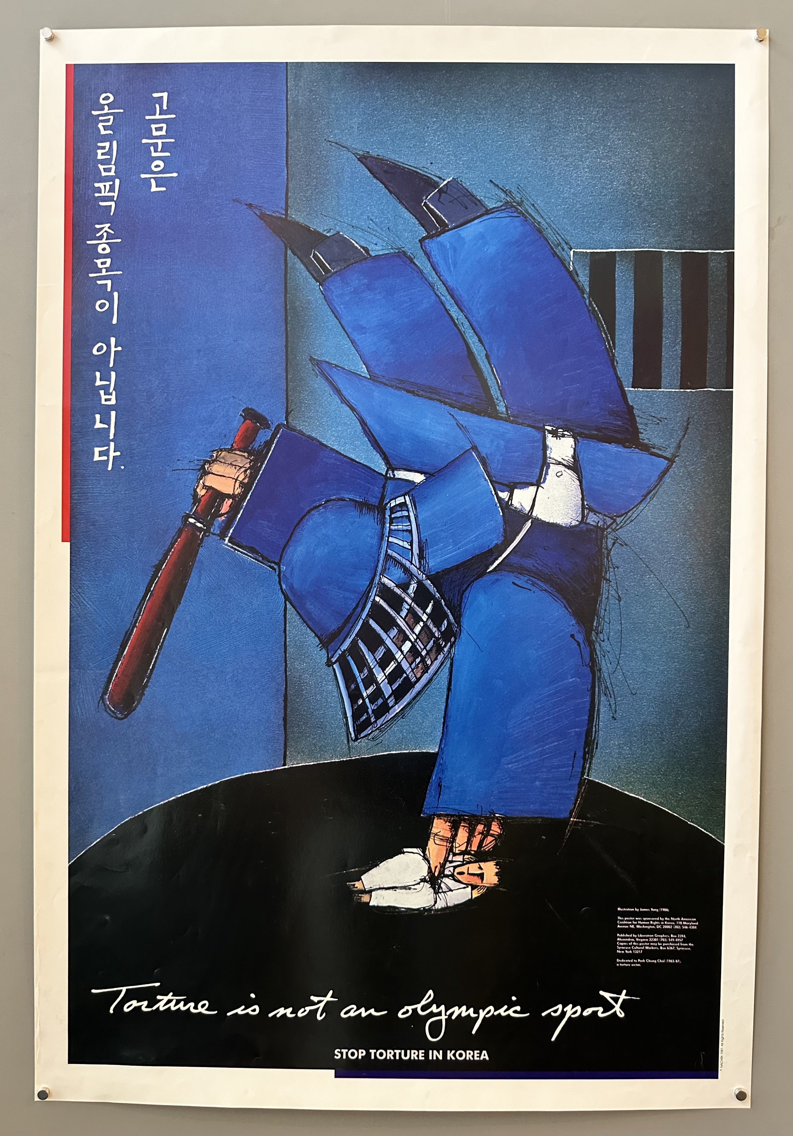 Stop Torture in Korea