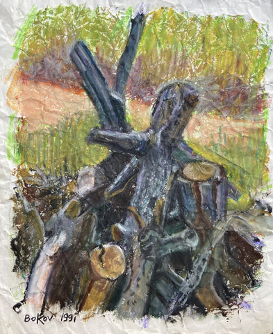 Link to  Bokov Wood PileNew York,1991  Product