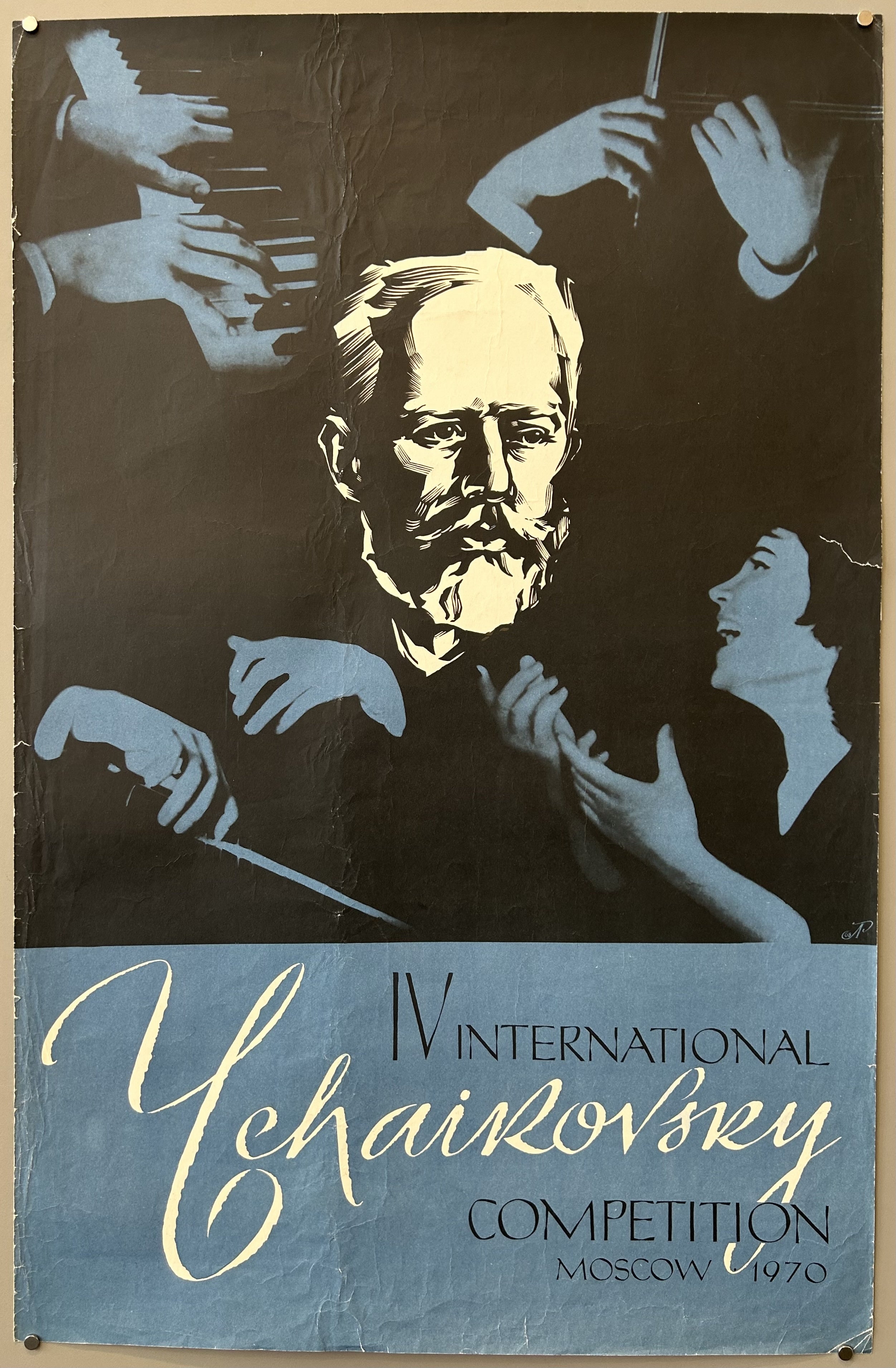 musicians against blue bottom