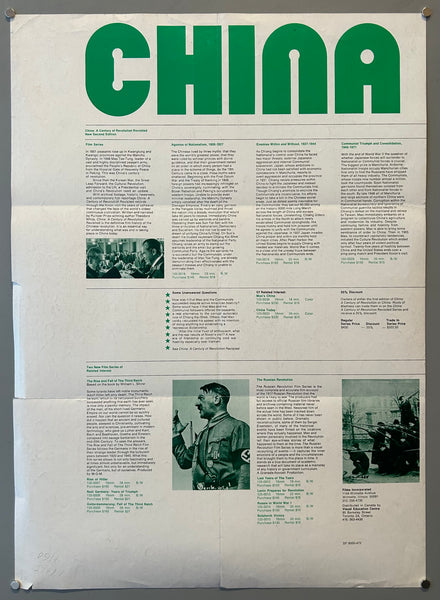 (未使用･未開封品)China: A Century of Revolution [DVD] Amazon.com: China - A Century of Revolution [DVD] : China