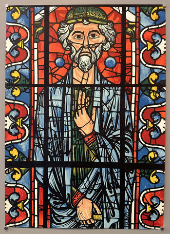Link to Berry la Cathedral de Bourges Stain GlassFrance, c. 1960s Product