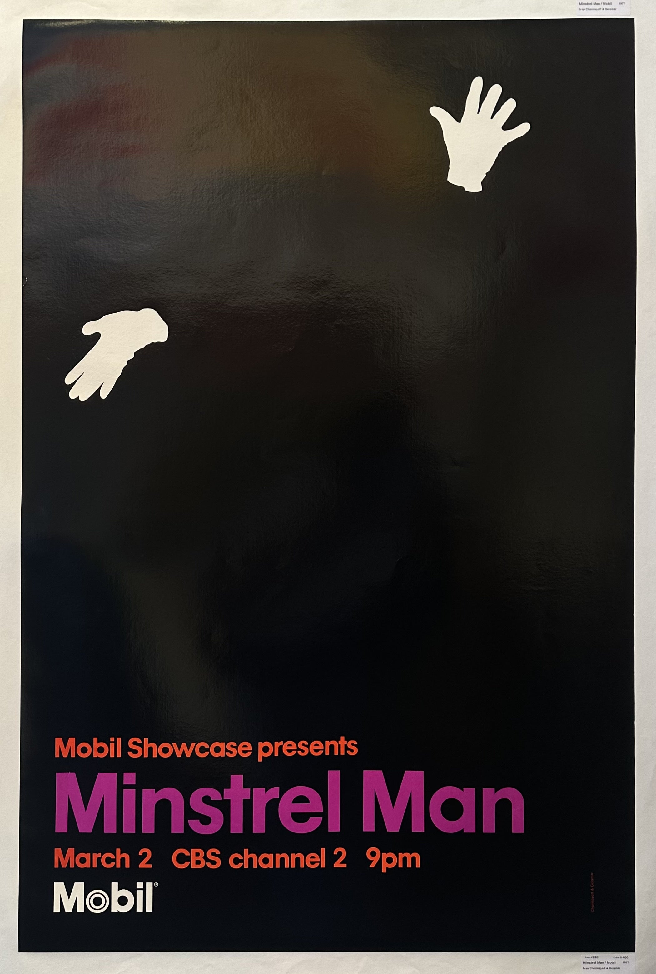 Poster made for the TV movie 'Minstrel Man', airing on March 2nd on CBS Channel 2 at 9 pm. The poster features a black background with two white-gloved hands towards the top.