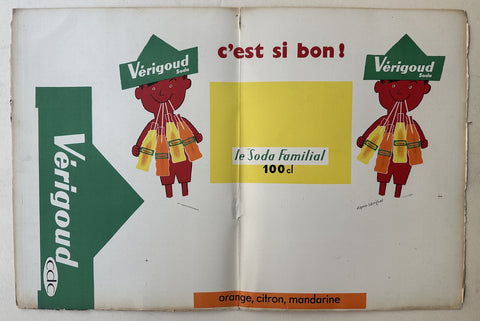 Link to  C'est Si Bon!France, 1955  Product