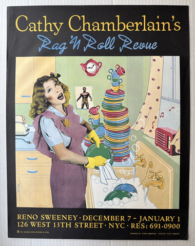 Link to Cathy Chamberlain's Rag 'n Roll RevueUnited States, c. 1970s Product