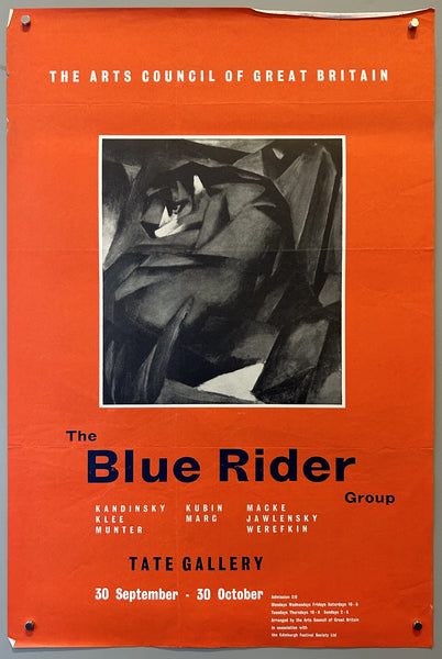 Der Blaue Reiter / galerie Maeght企画展ポスター The Blue Rider Group – Poster Museum