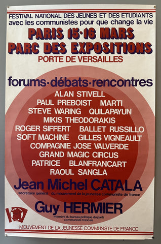 Link to Festival National des Jeunes et des EtudiantsFrance, c. 1970s Product