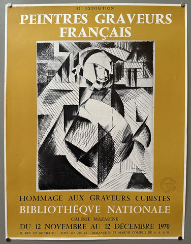 Link to  Peintres Graveurs FrançaisFrance, 1970  Product