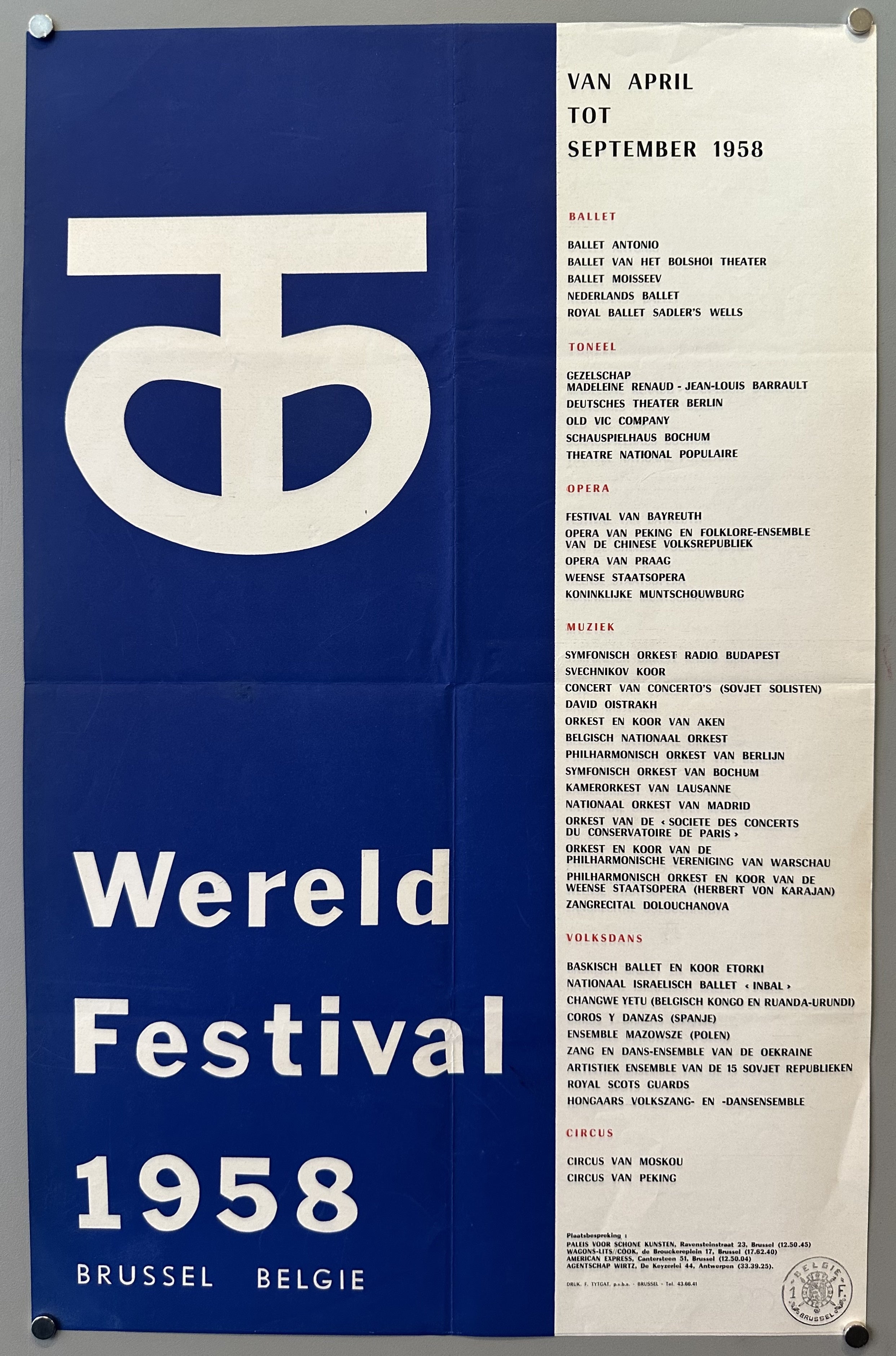 Split color poster with one blue side and one white side; white side contains text of the various performers.