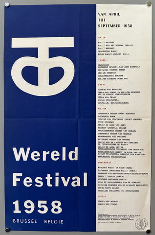Link to  Wereld Festival 1958Belgium, 1958  Product