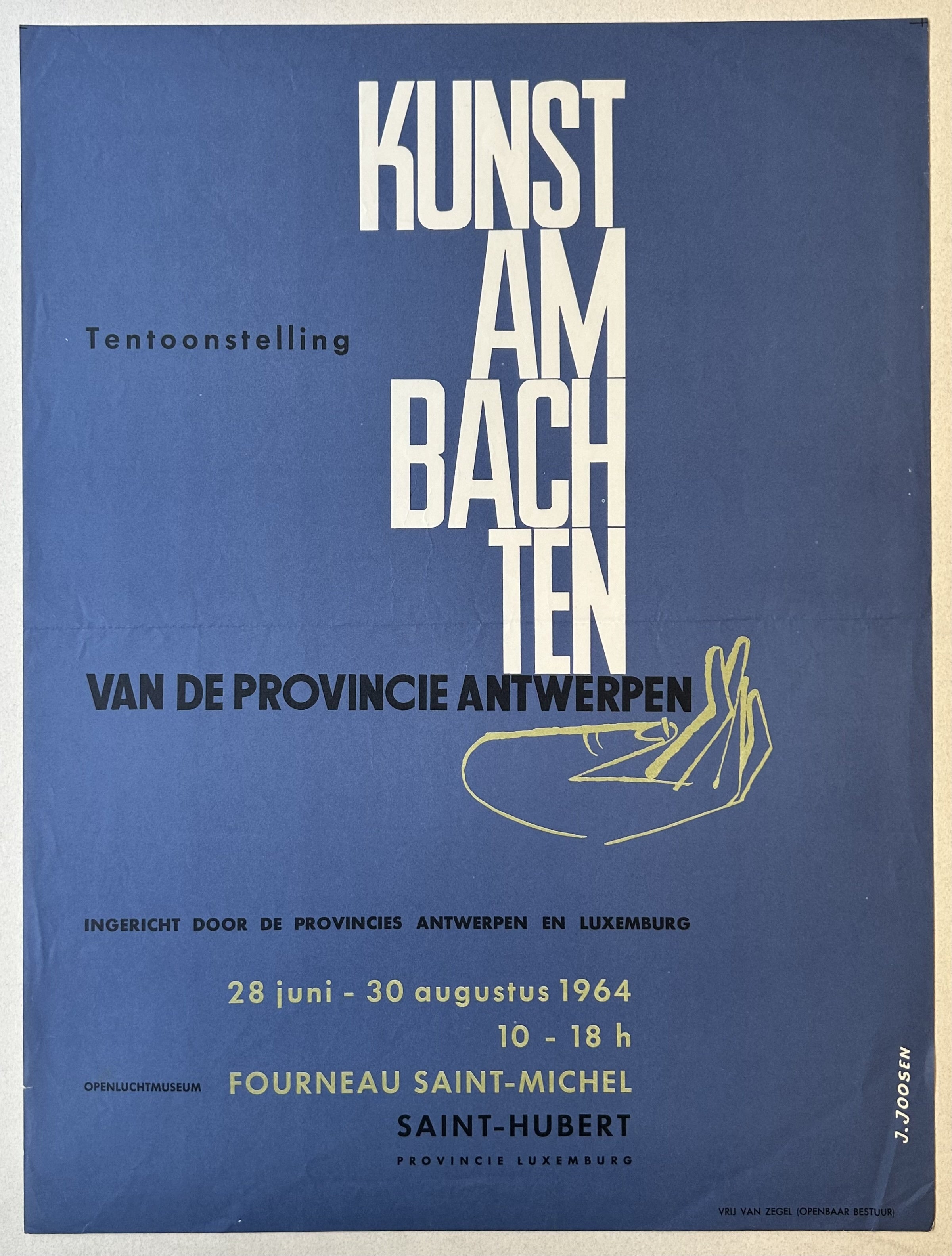 Exhibition Kunst Ambachten Poster