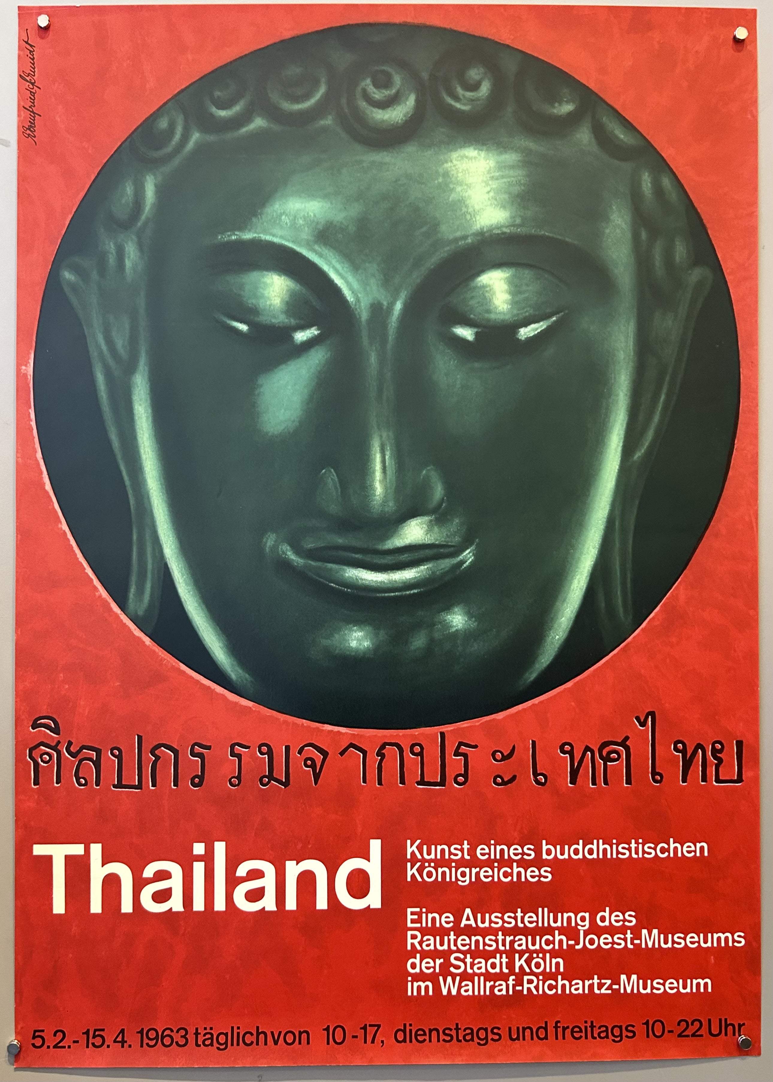 Thailand Kunst eines buddhistischen Königreichs