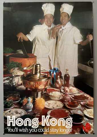 Link to  Hong Kong Travel PosterHong Kong, c. 1980  Product
