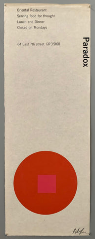 Link to  Paradox Silkscreen Print #08U.S.A., c. 1972  Product