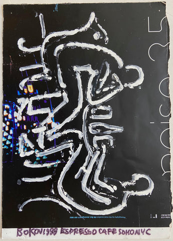 Link to Men at the Table Konstantin Bokov on CardboardU.S.A, 1999 Product