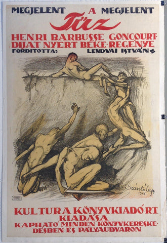 Link to Henri Barbusse Goncourt Díjat Nyert Beke RegenyeHungary, C. 1917 Product