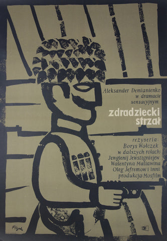Link to  Zdradziecki StrzalFlisak 1963  Product