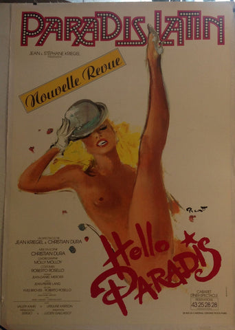 Link to  Paradis Latin: Hello ParadisFrance, 1987  Product