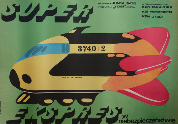Super Express w Niebezpieczeństwie – Poster Museum
