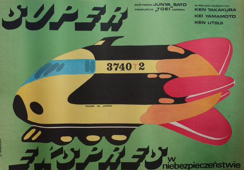 Link to  Super Express w NiebezpieczeństwieK. Wrzesniewski 1977  Product