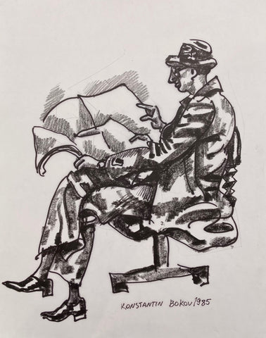 Link to  Newspaper Break Konstantin Bokov Charcoal DrawingU.S.A, 1985  Product