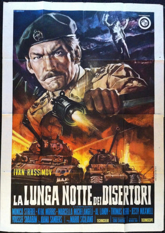 Link to  La Lunga Notte Dei DisertoriItaly, C. 1970  Product