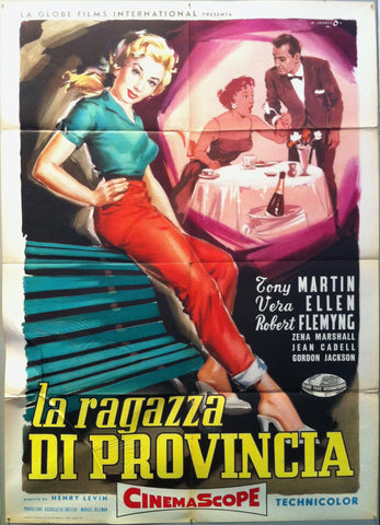 La Piu Bella Avventura Di Lassie – Poster Museum