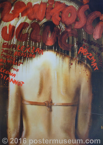 Link to  Zawiłości Uczuć (The Complex Feelings)Poland 1976  Product