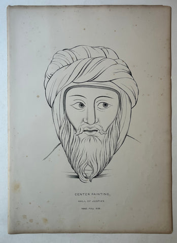 Link to Details of the Ceiling of the Sala del Tribunal Alhambra Print 2England, c. 1844 Product