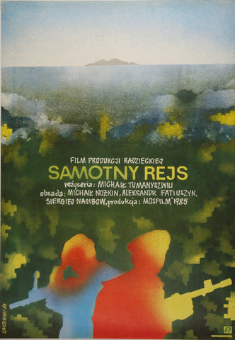 Link to  Samotny RejsPoland 1986  Product
