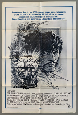 Link to  BreakoutU.S.A FILM, 1969  Product