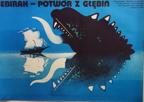 Link to Ebirah- Potwor Z Glebin (A Monster From The Deep)M. Wasilewski 1966 Product
