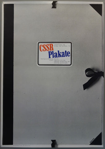 Link to  CSSR PlakateSwitzerland, 1973  Product