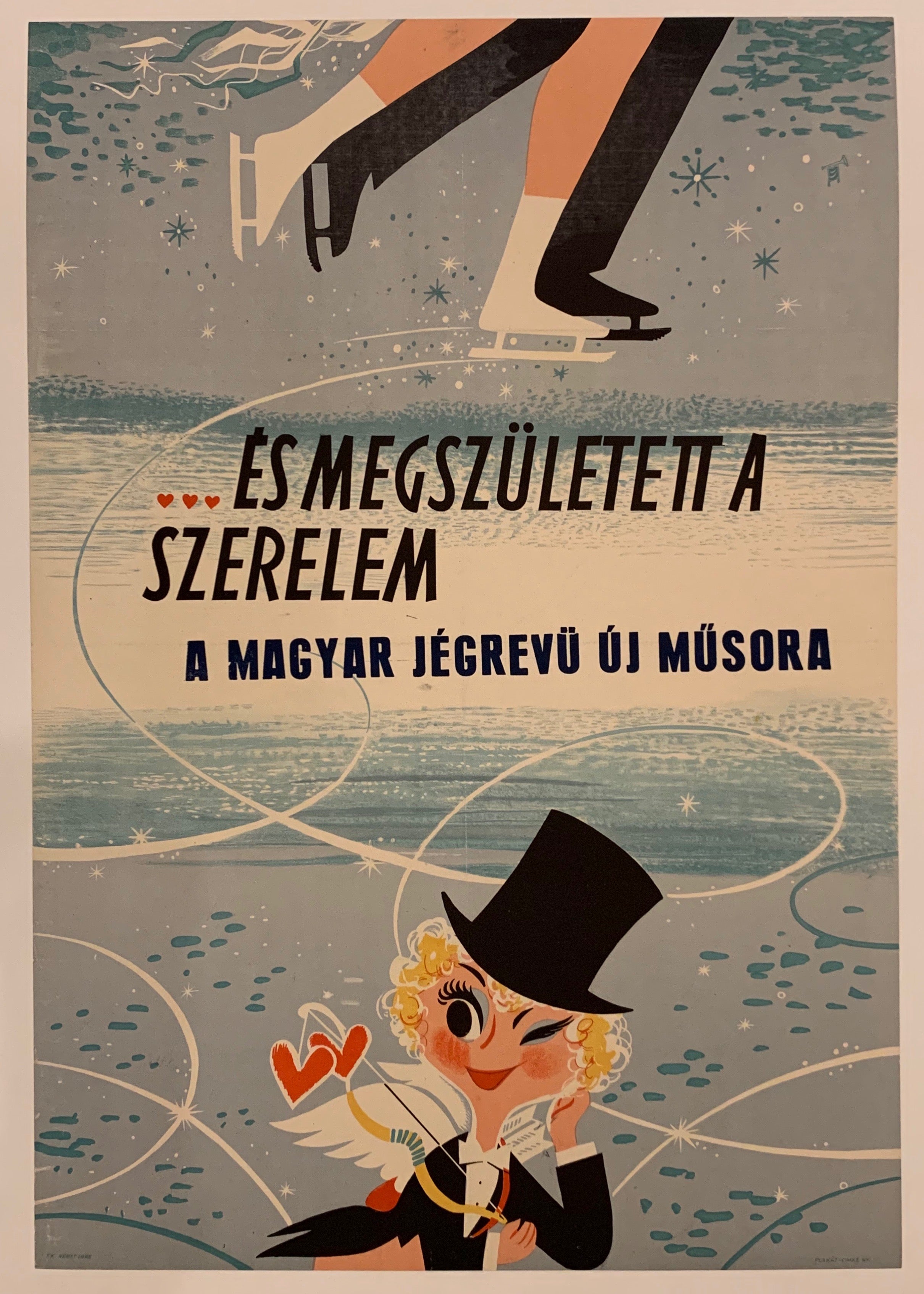 És Megszületett a Szerelem Poster ✓
