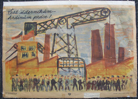 Link to Honor Shock Workers Heroes Of Labor ✓ROH, by pupil of NatÕl Elementry School Product