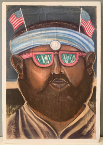 Link to  Paul Kohn Untitled Painting #435USA, c. 1980s  Product