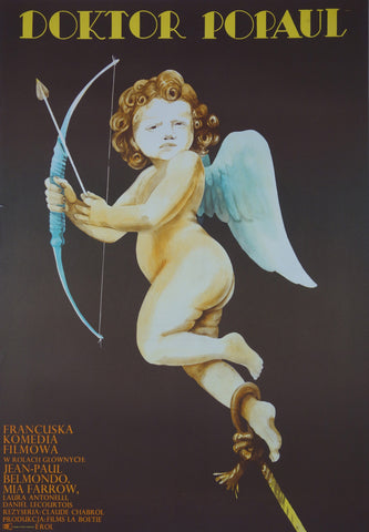 Link to  Doktor PopaulErol 1972  Product