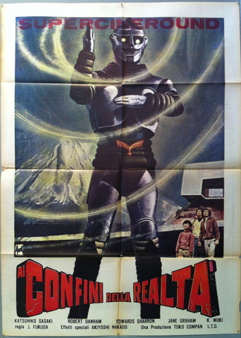 Link to  Ai Confini Della RealtaItaly, 1973  Product