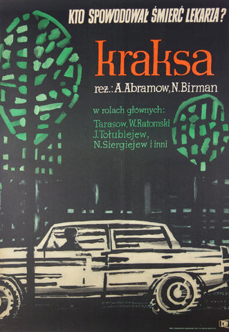 Link to  KraksaM. Stachurski 1966  Product