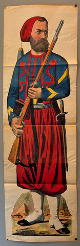Link to Blue and Red Soldier Weissenburg Lithograph #3France, c. 1890s Product