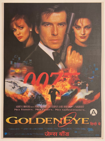 Link to  GoldenEye PosterU.S.A. FILM, 1995  Product
