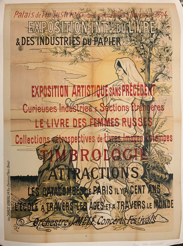 Link to  Exposition Internationale du Livre et des Industries du PapierOge  Product