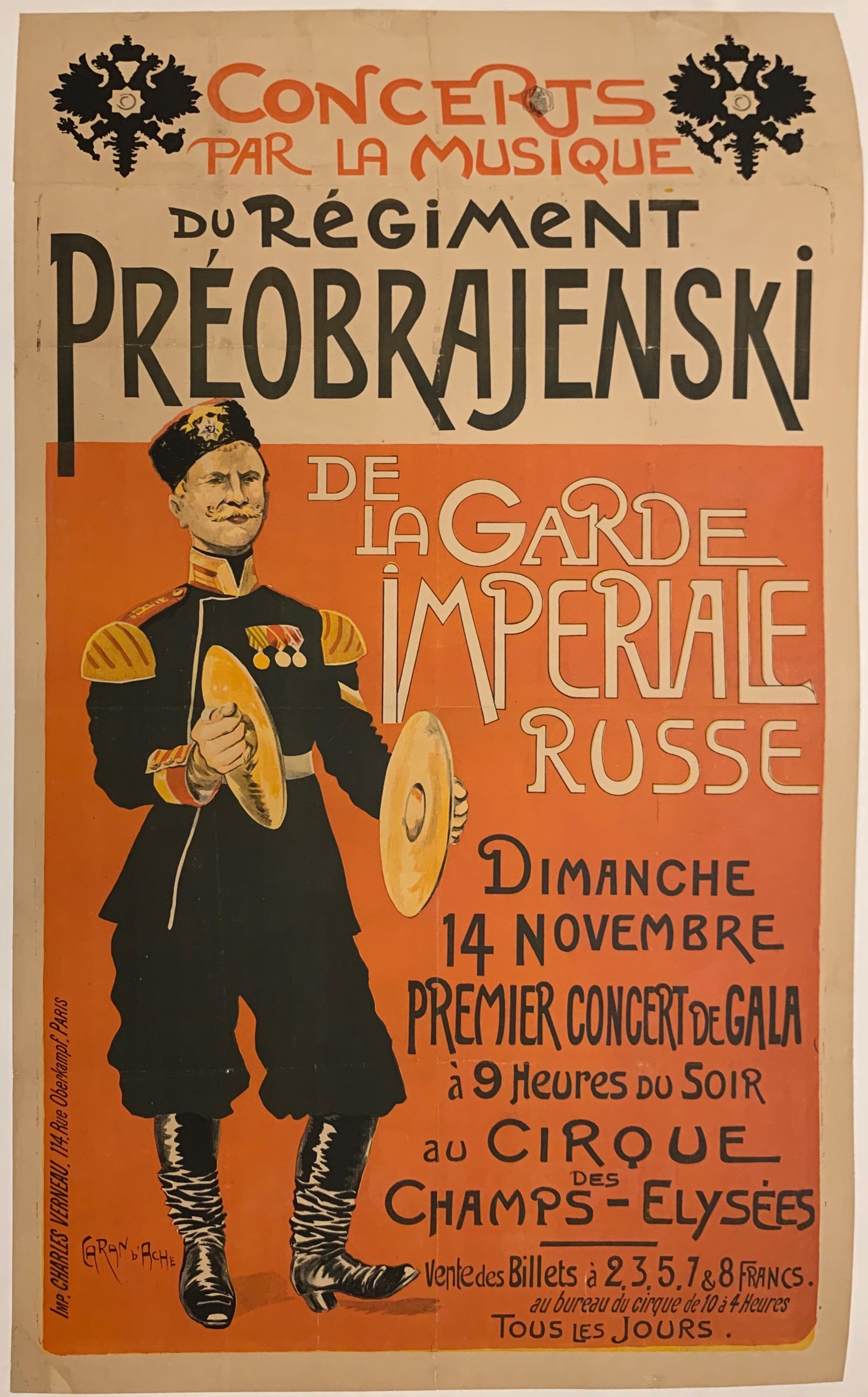 Musique du Regiment Preobrajenski Poster
