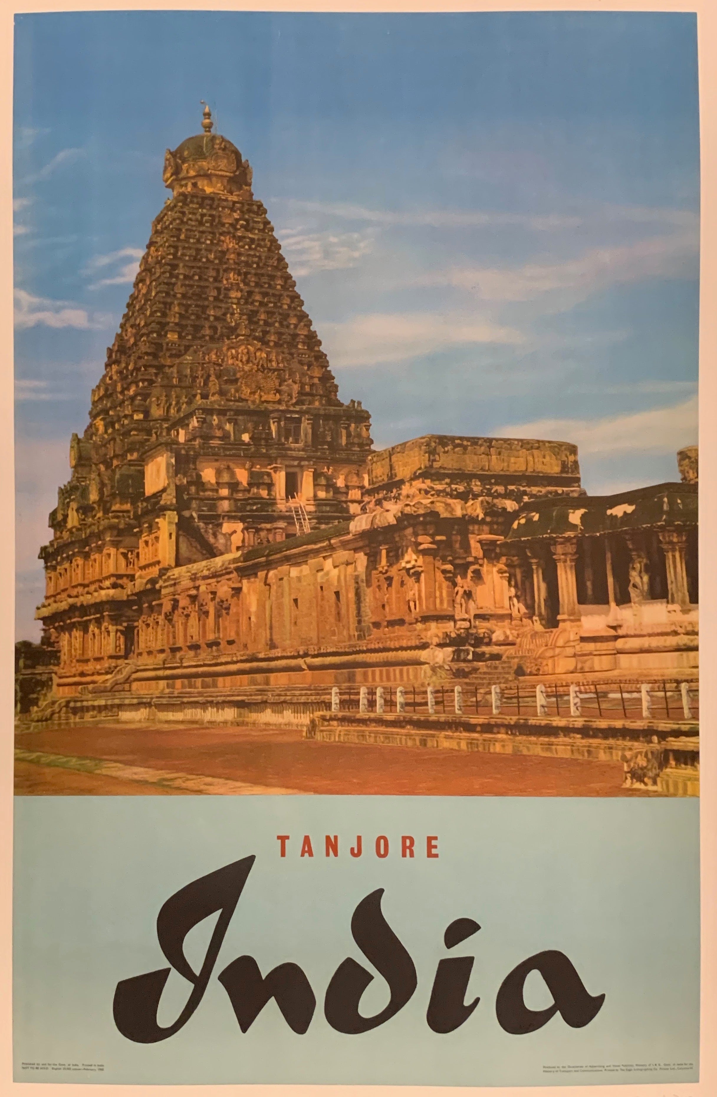 Tanjore India Travel Poster ✓