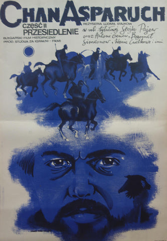 Link to  Chan Asparuch (Part Two)Marek Ploza Dolinski  Product