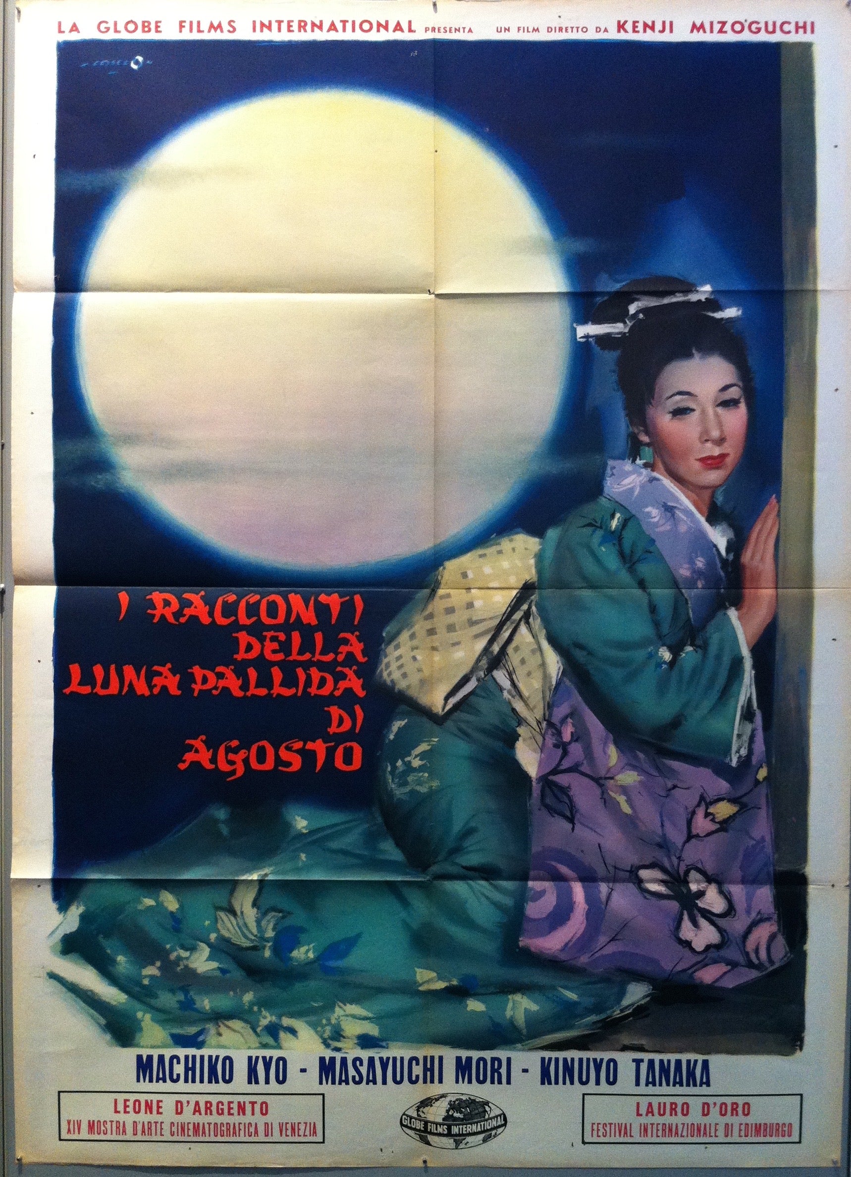 I Racconti Della Luna Pallida Di Agosto