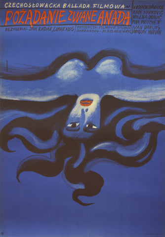 Link to Pozadanie Zwane Anada (Designer Called Anada)Czechoslovakia 1969 Product