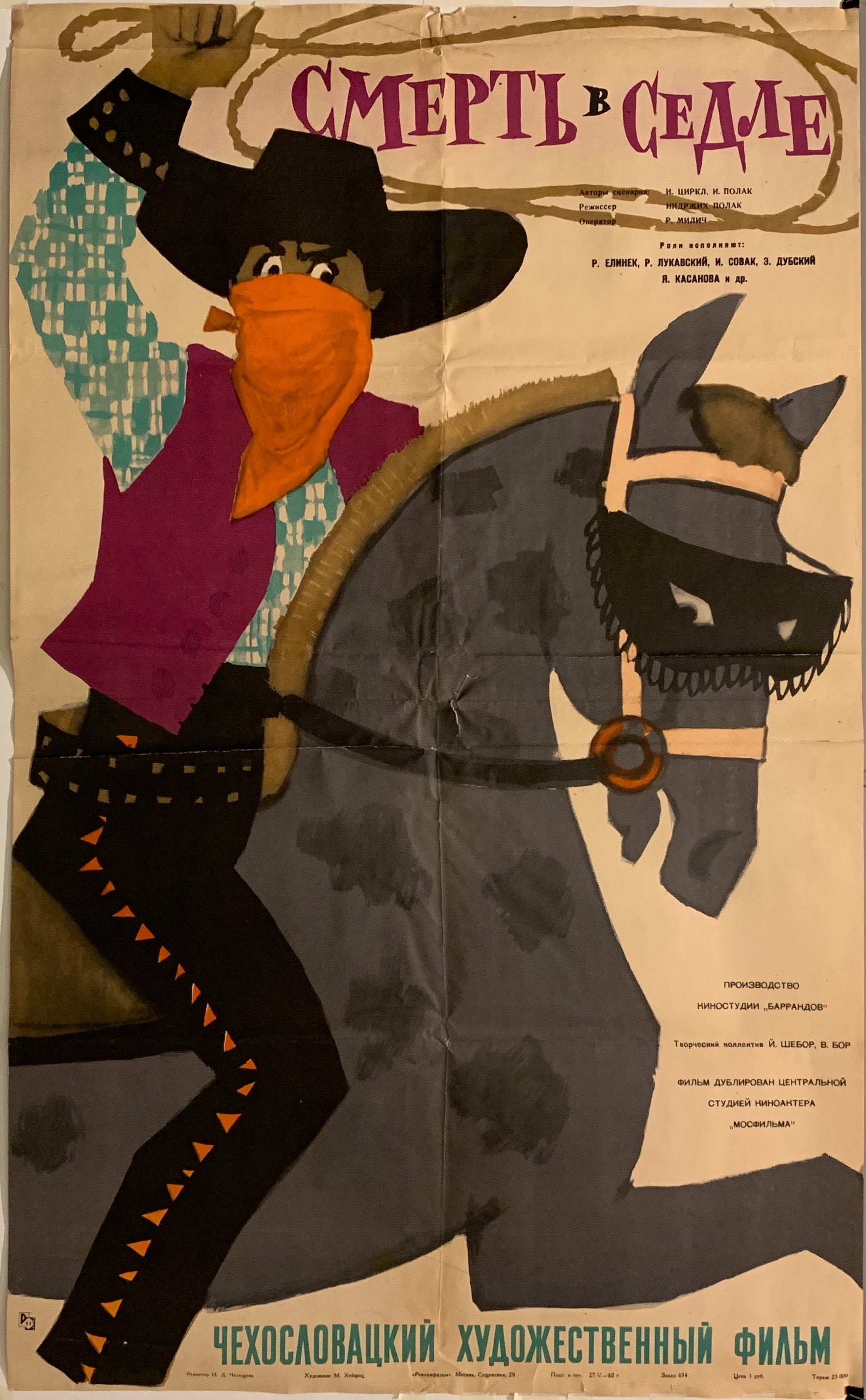 Death in the Saddle Movie Poster