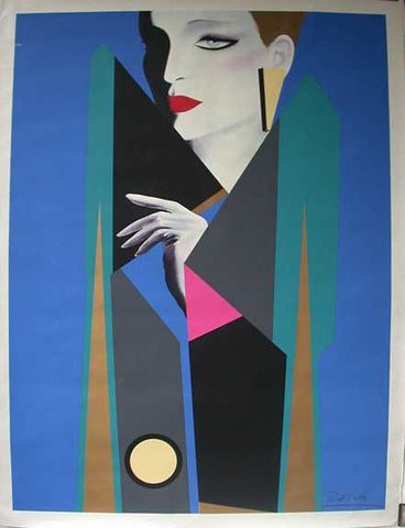 Link to  Clandestine ✓Razzia  Product