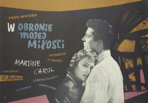 Link to  W Obronie Mojej Milosci1956  Product